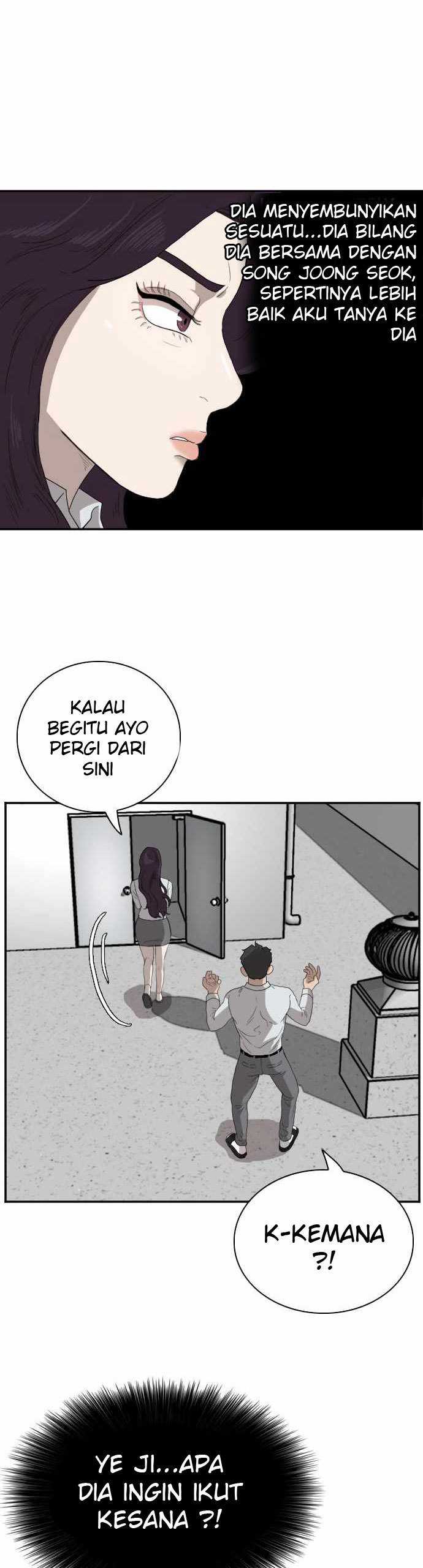 A Bad Person Chapter 67