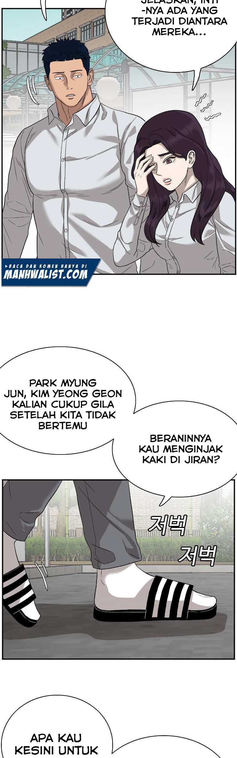 A Bad Person Chapter 75