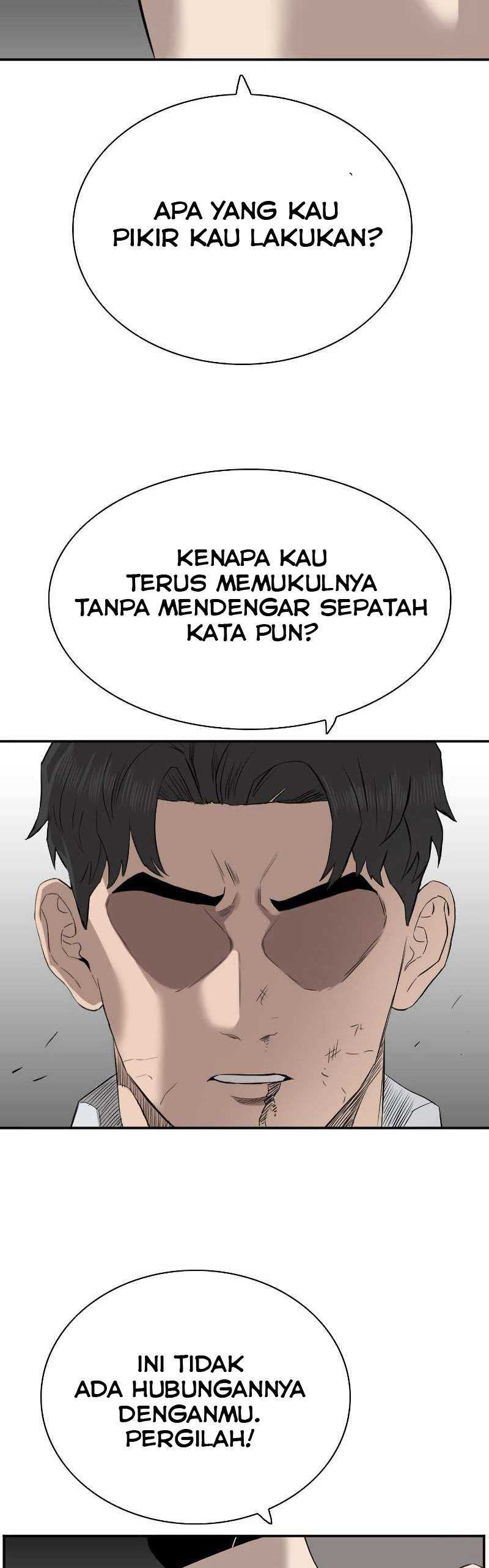 A Bad Person Chapter 75