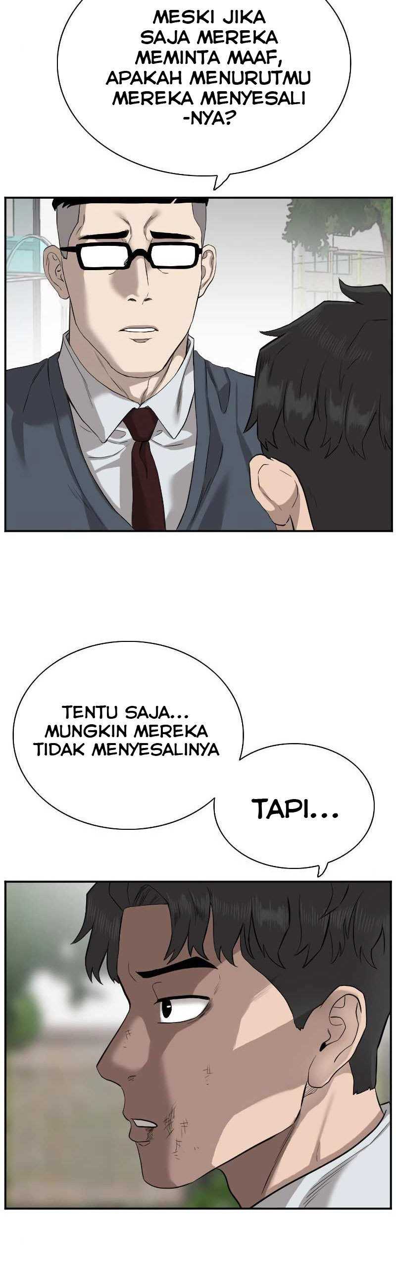 A Bad Person Chapter 75