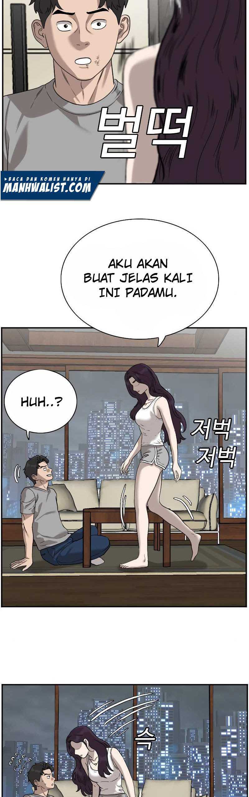 A Bad Person Chapter 76