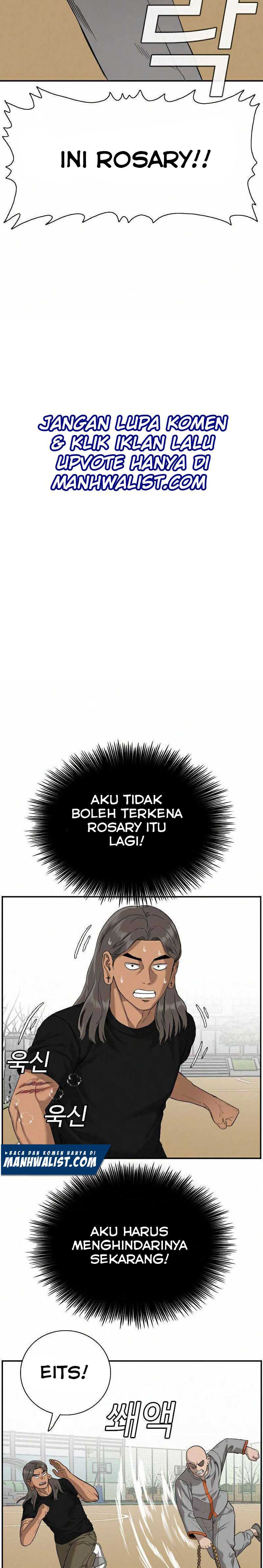 A Bad Person Chapter 79