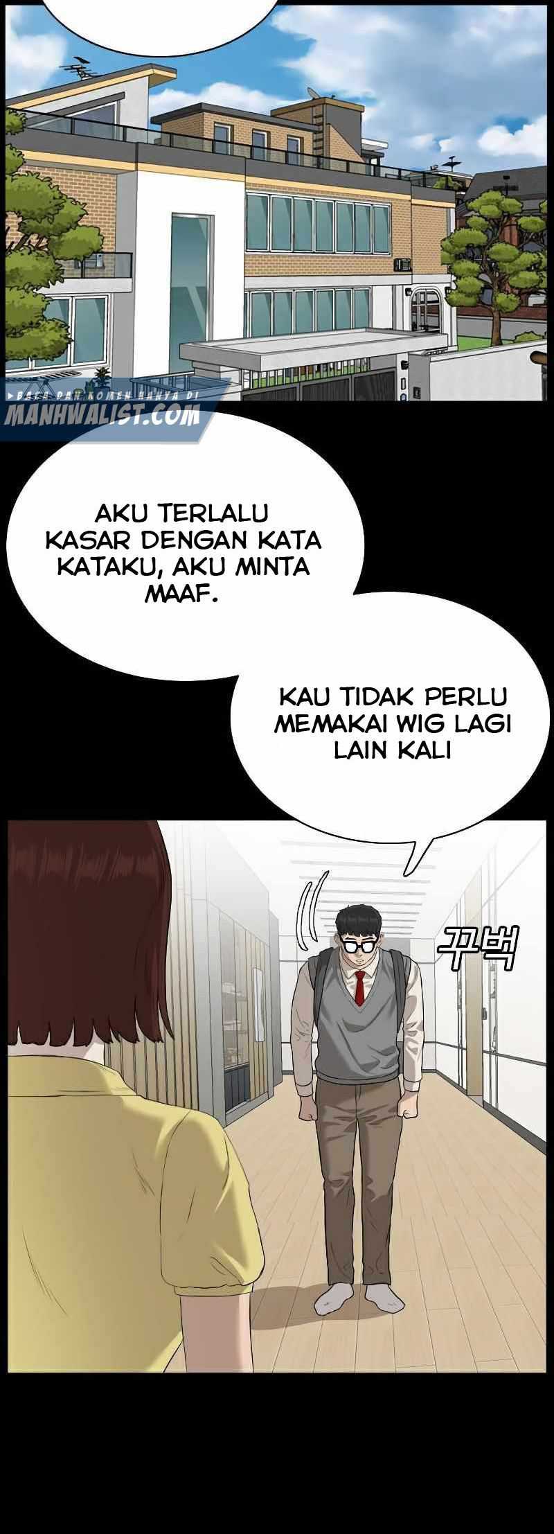 A Bad Person Chapter 86