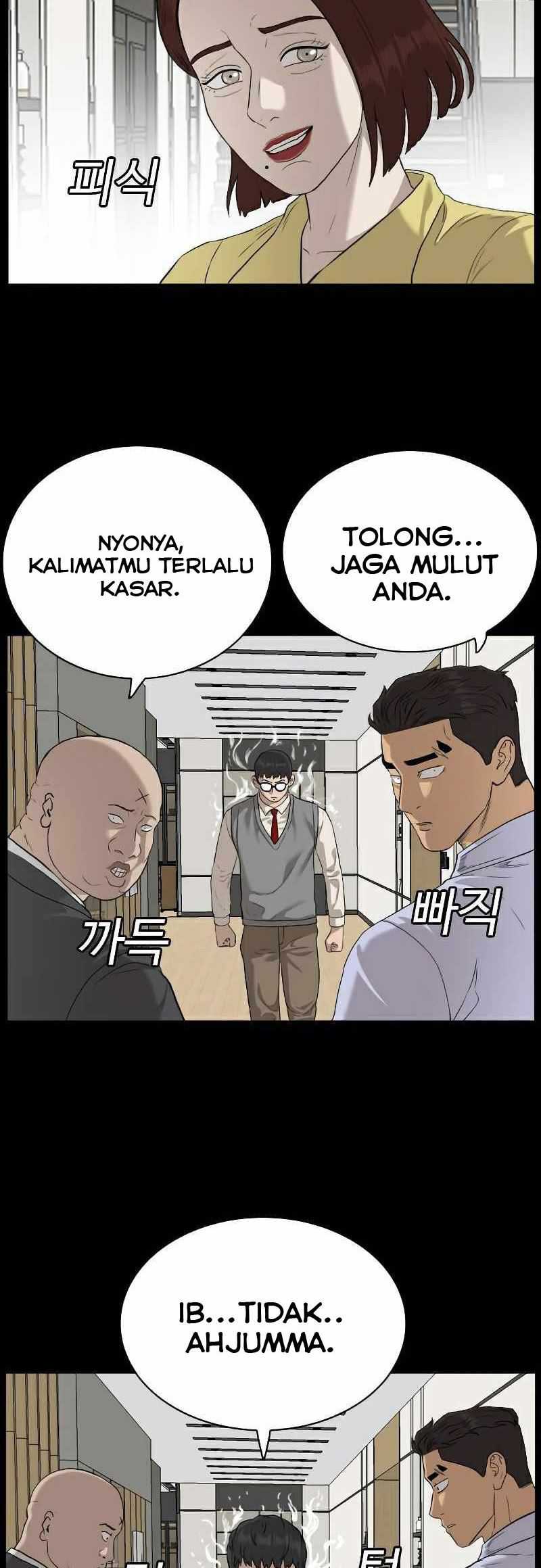 A Bad Person Chapter 86