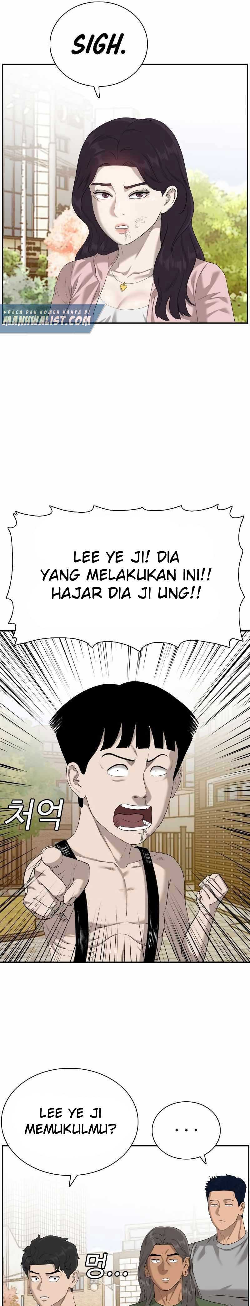 A Bad Person Chapter 95