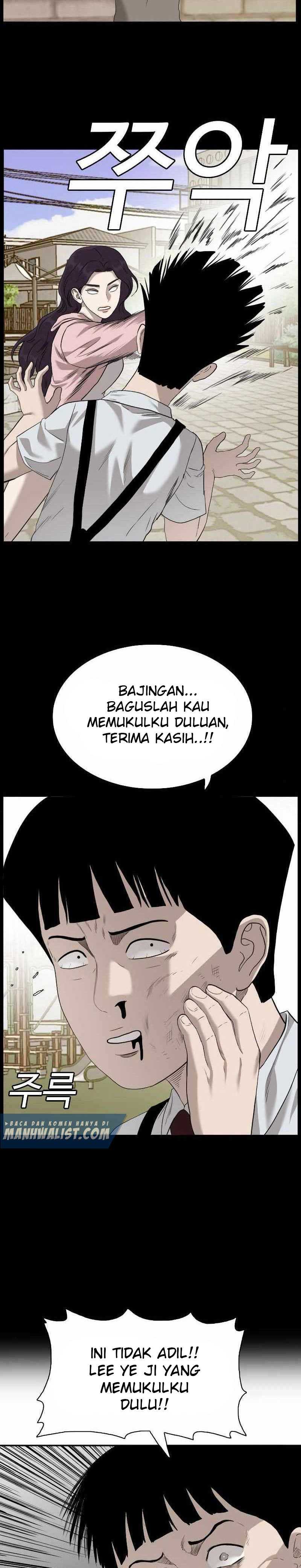 A Bad Person Chapter 95