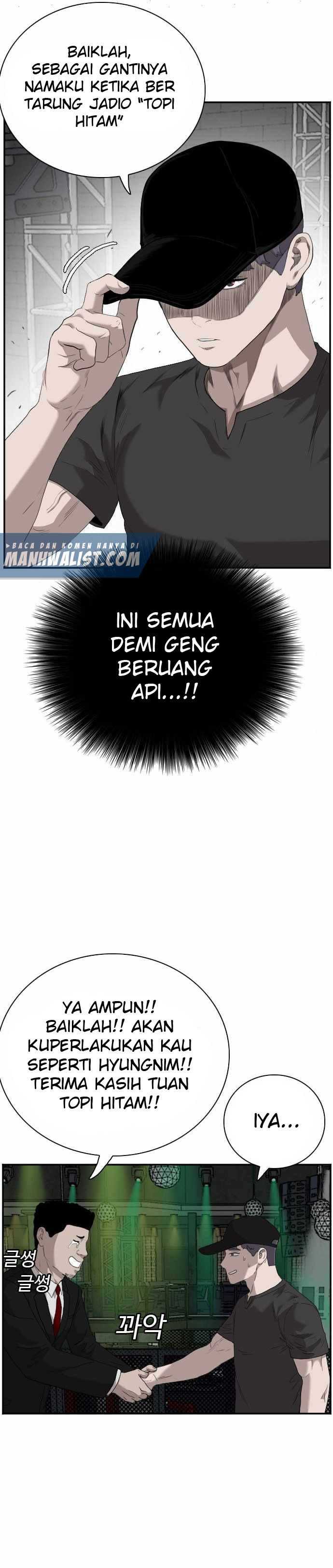 A Bad Person Chapter 98