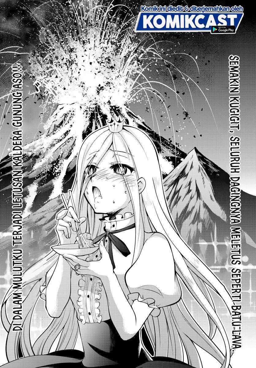 Isekai Chef To Saikyou Boushoku Hime Chapter 13