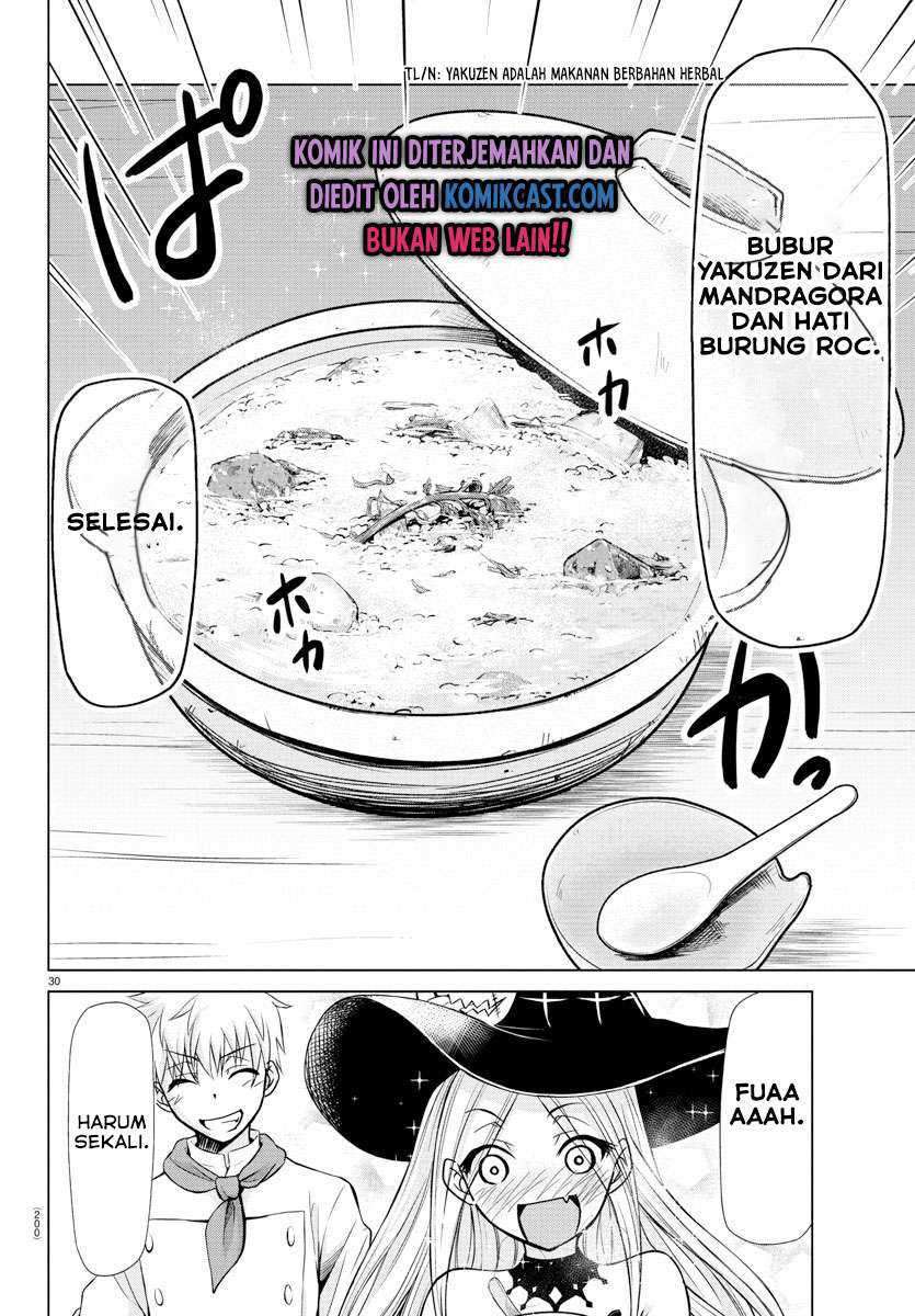 Isekai Chef To Saikyou Boushoku Hime Chapter 3