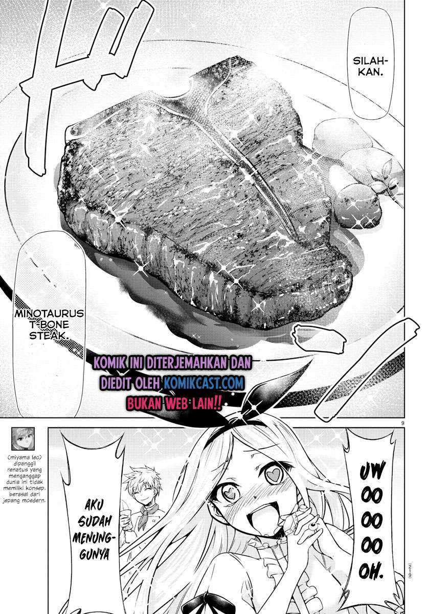 Isekai Chef To Saikyou Boushoku Hime Chapter 5