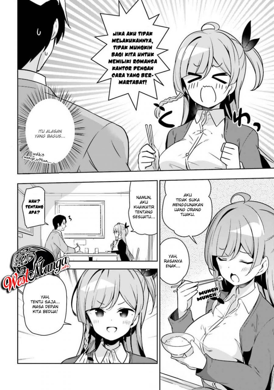 Senpai! Let’s Have An Office Romance Chapter 8