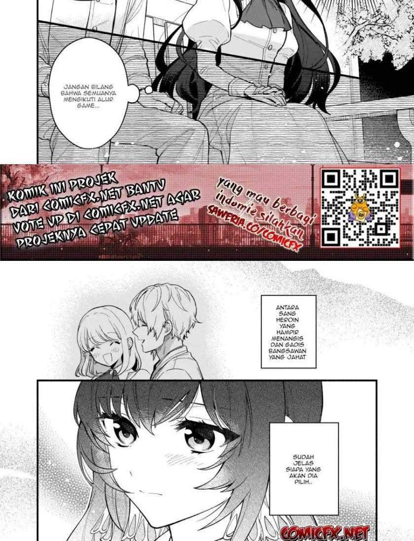 Akuyaku Reijou Route Ga Nai Nante, Dare Ga Itta No Chapter 3