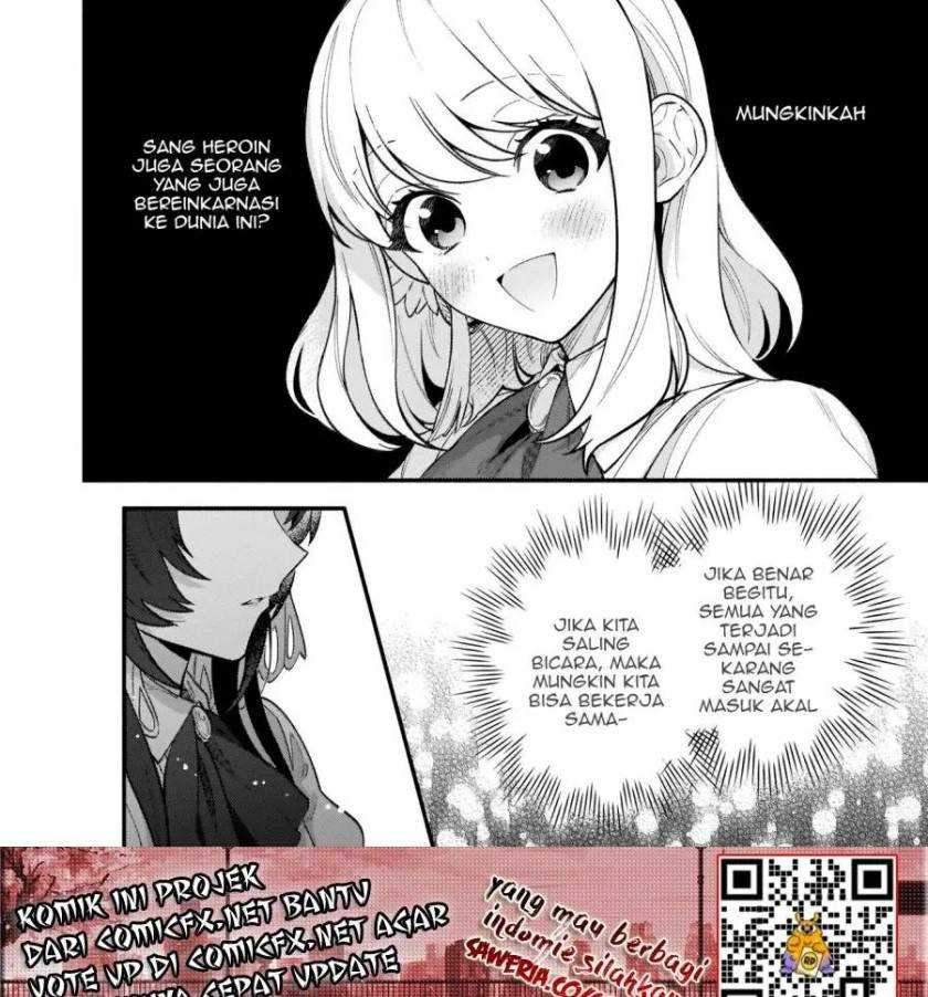 Akuyaku Reijou Route Ga Nai Nante, Dare Ga Itta No Chapter 3