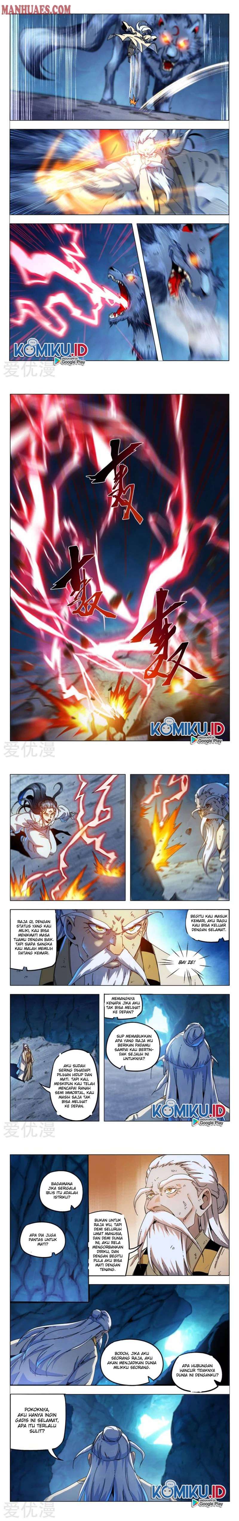 Deity’s Path Through Ten Thousand Worlds Chapter 343