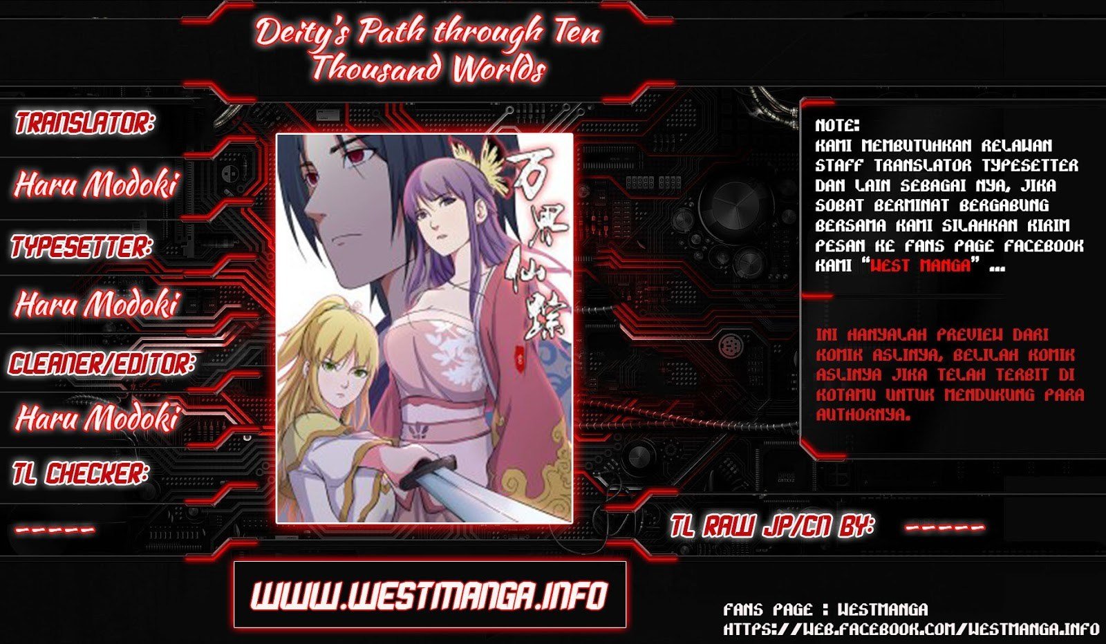 Deity’s Path Through Ten Thousand Worlds Chapter 5