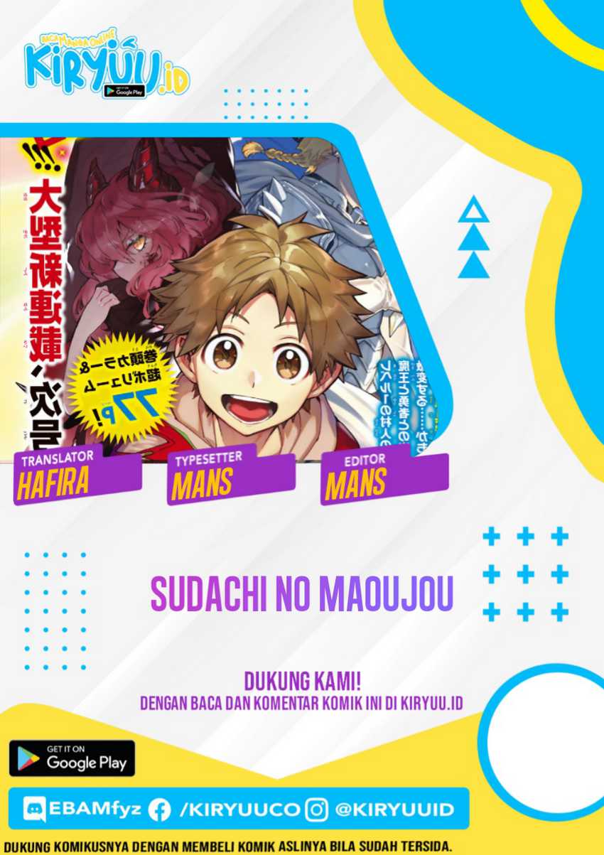 Sudachi No Maoujou Chapter 2.1