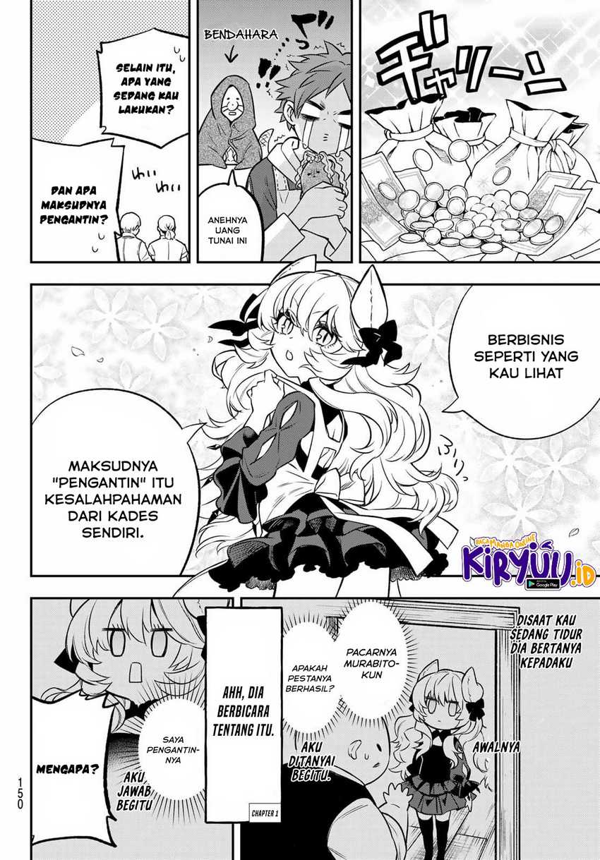 Sudachi No Maoujou Chapter 2.2