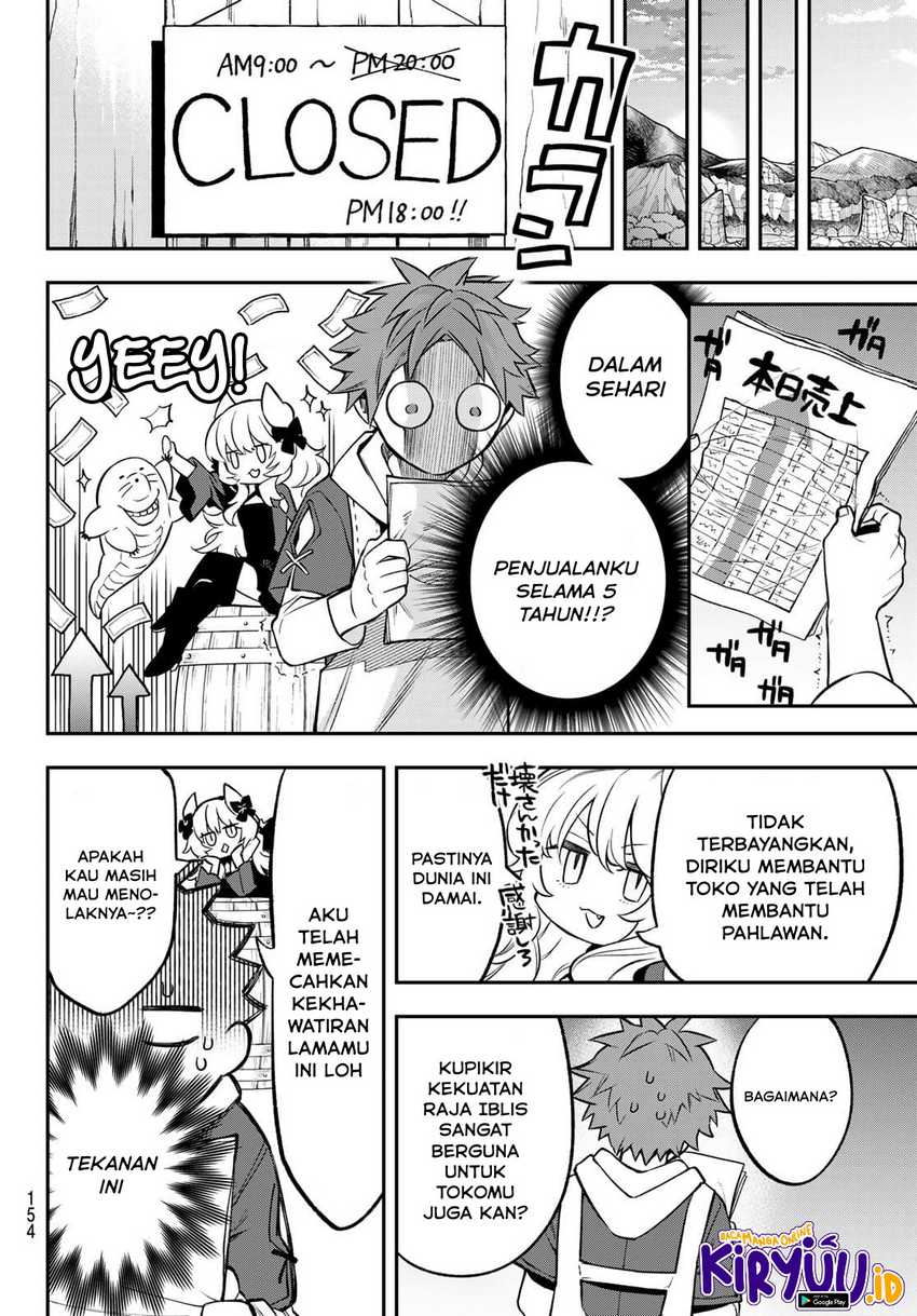 Sudachi No Maoujou Chapter 2.2