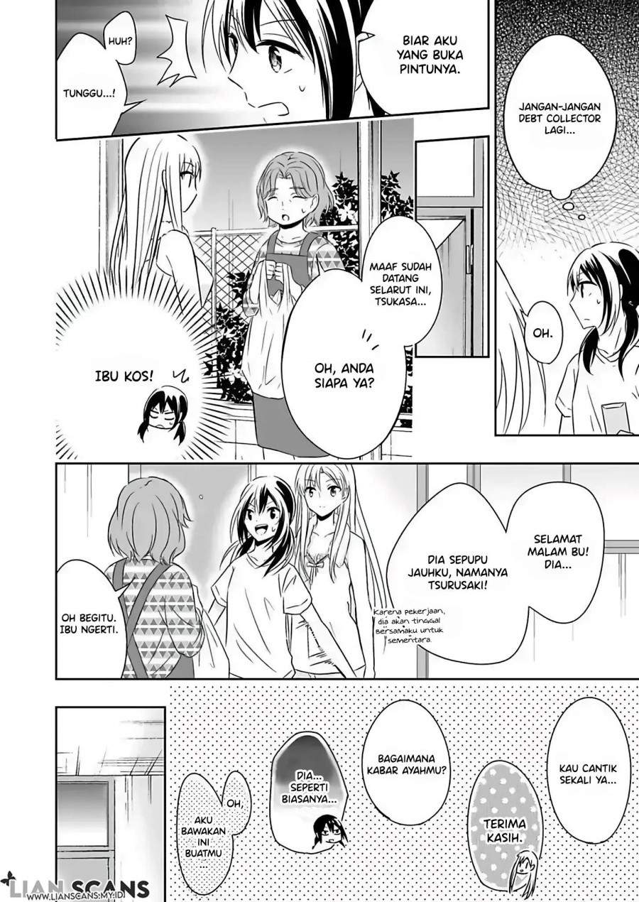 Watashi Ni Karada, Utte Minai Chapter 2