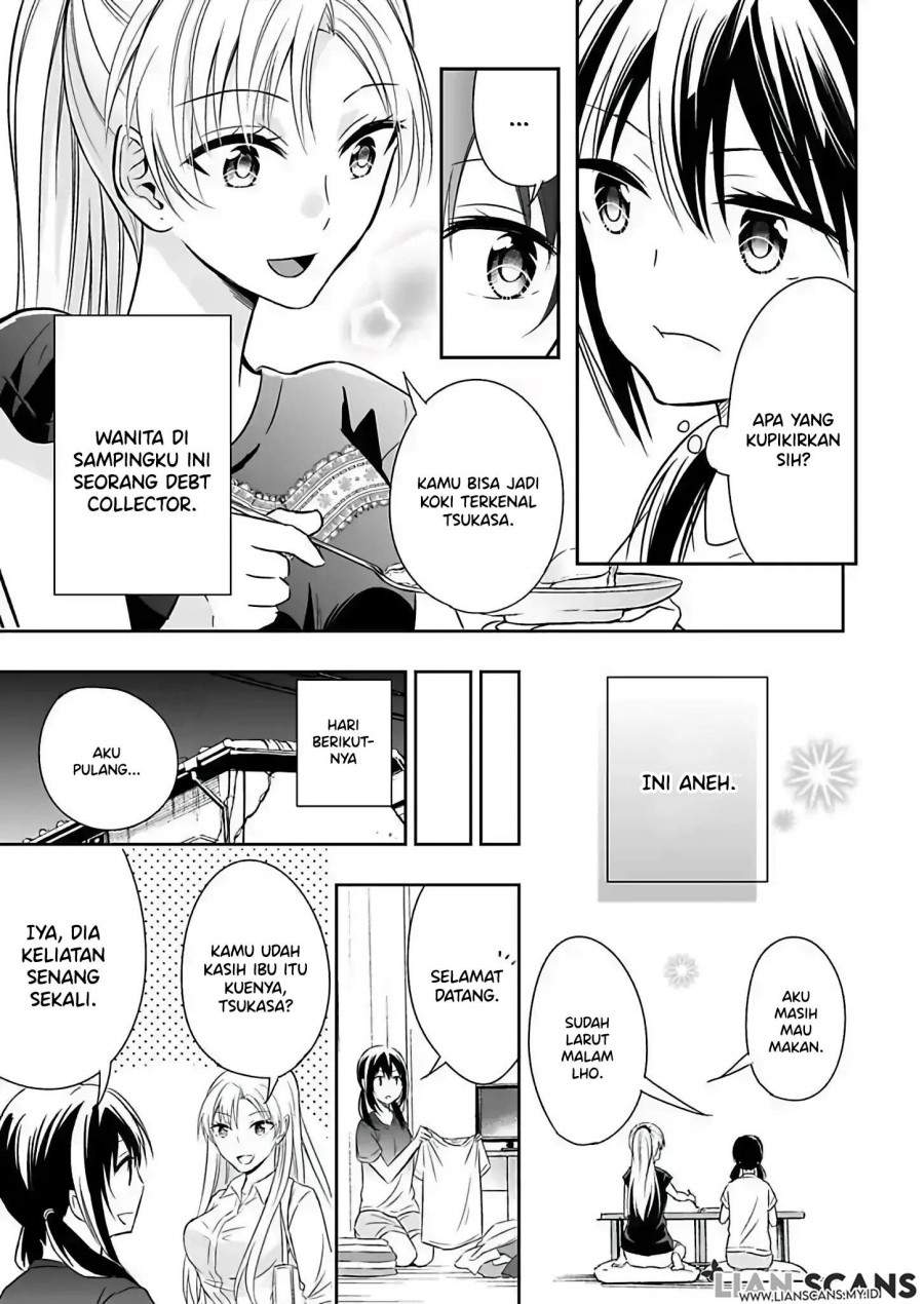 Watashi Ni Karada, Utte Minai Chapter 2