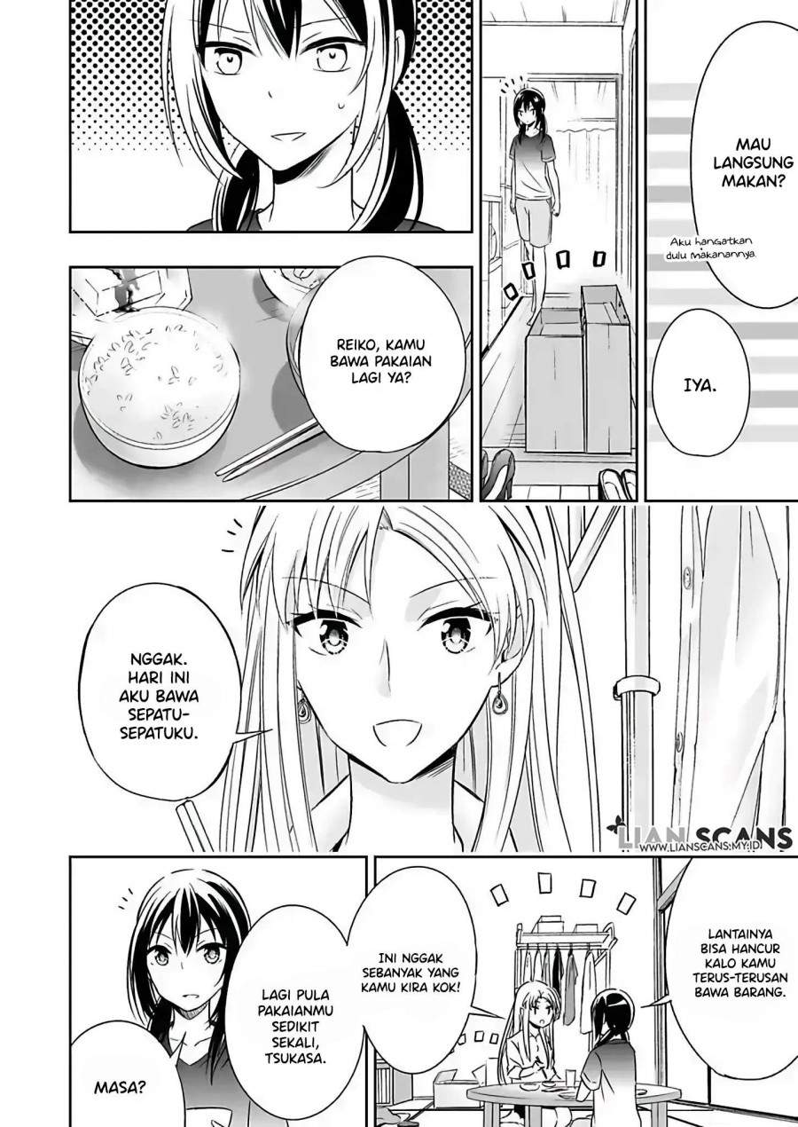 Watashi Ni Karada, Utte Minai Chapter 2