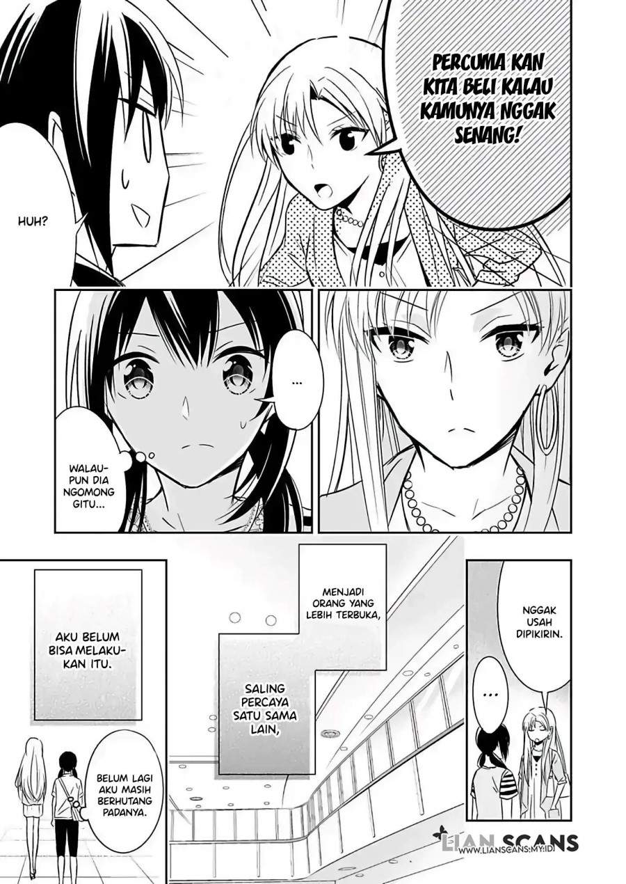 Watashi Ni Karada, Utte Minai Chapter 2