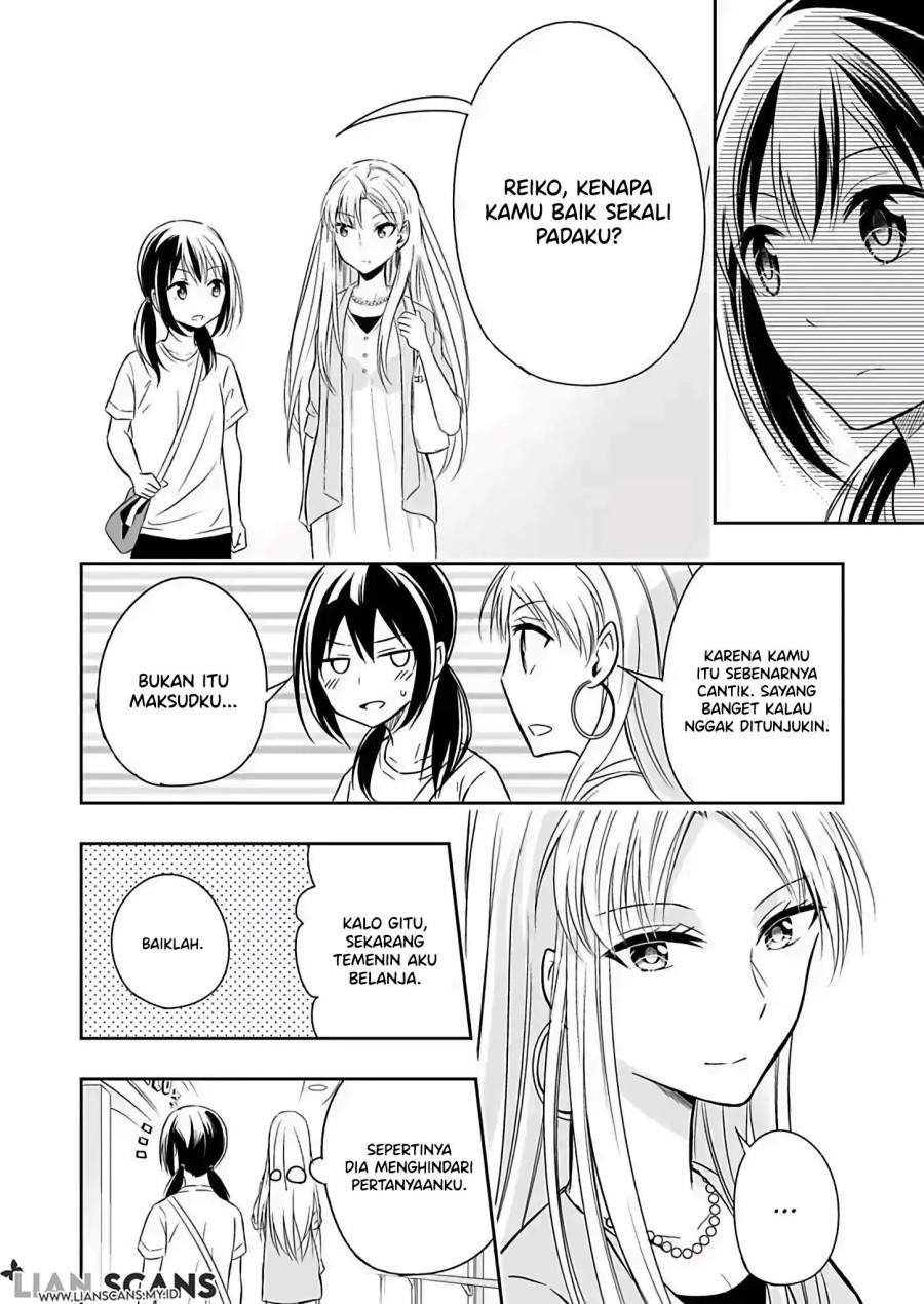 Watashi Ni Karada, Utte Minai Chapter 2