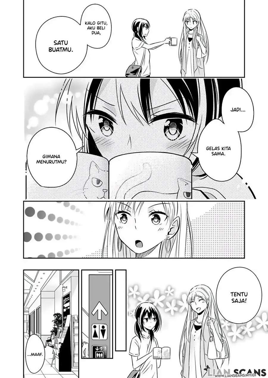 Watashi Ni Karada, Utte Minai Chapter 2