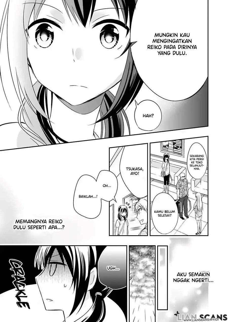 Watashi Ni Karada, Utte Minai Chapter 2