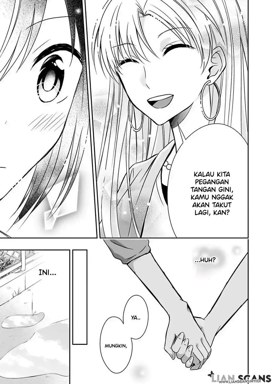 Watashi Ni Karada, Utte Minai Chapter 2