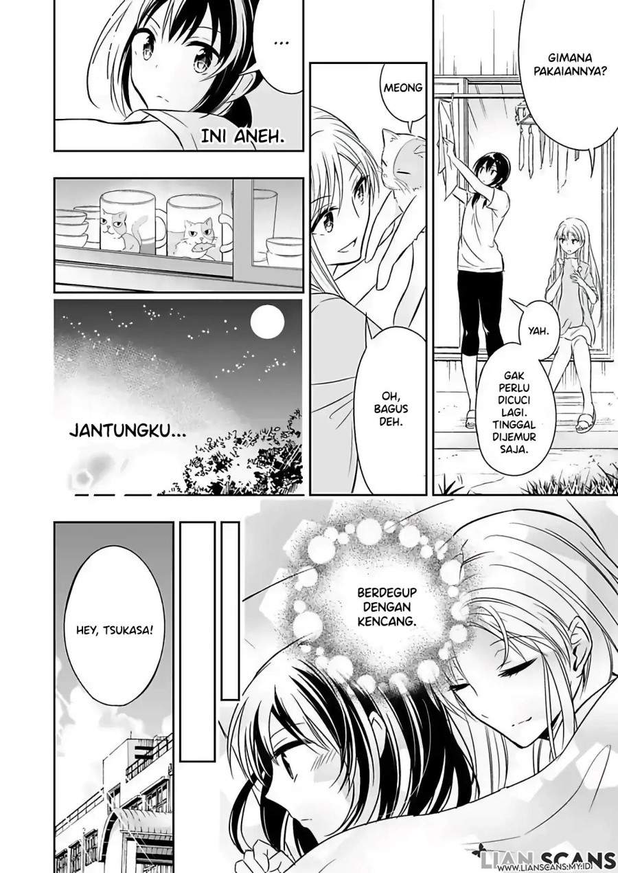 Watashi Ni Karada, Utte Minai Chapter 2