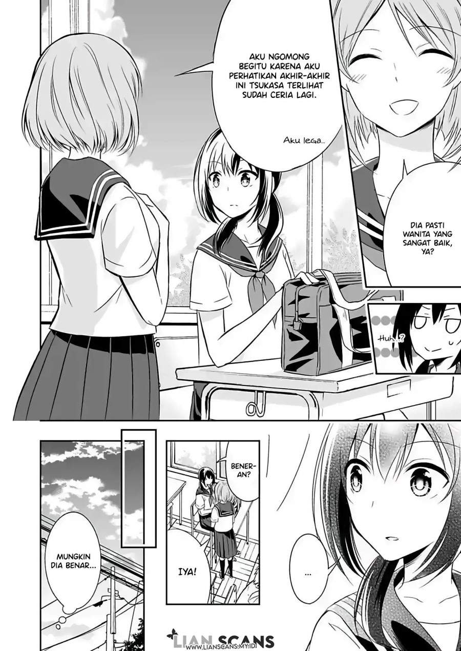 Watashi Ni Karada, Utte Minai Chapter 2