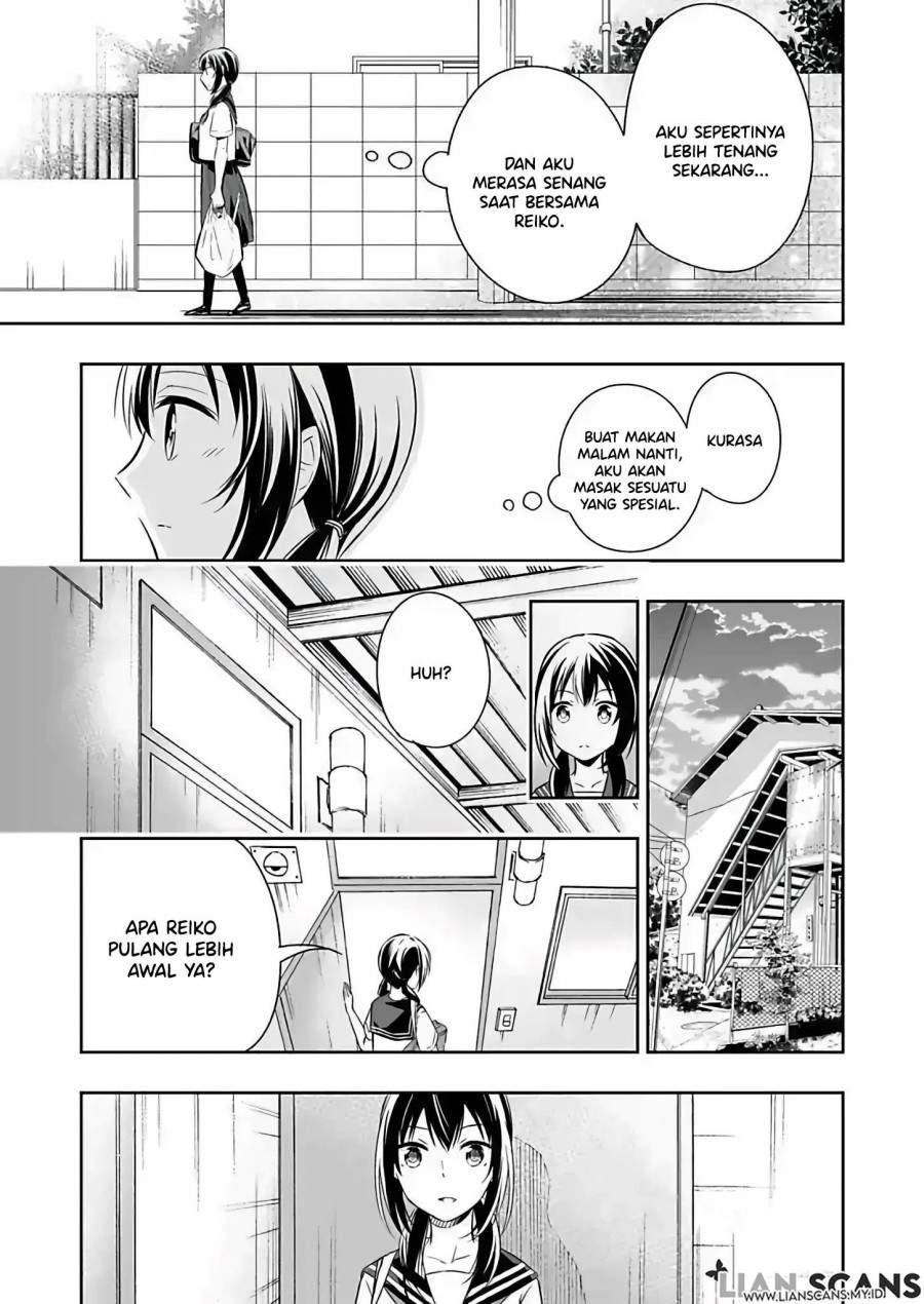 Watashi Ni Karada, Utte Minai Chapter 2