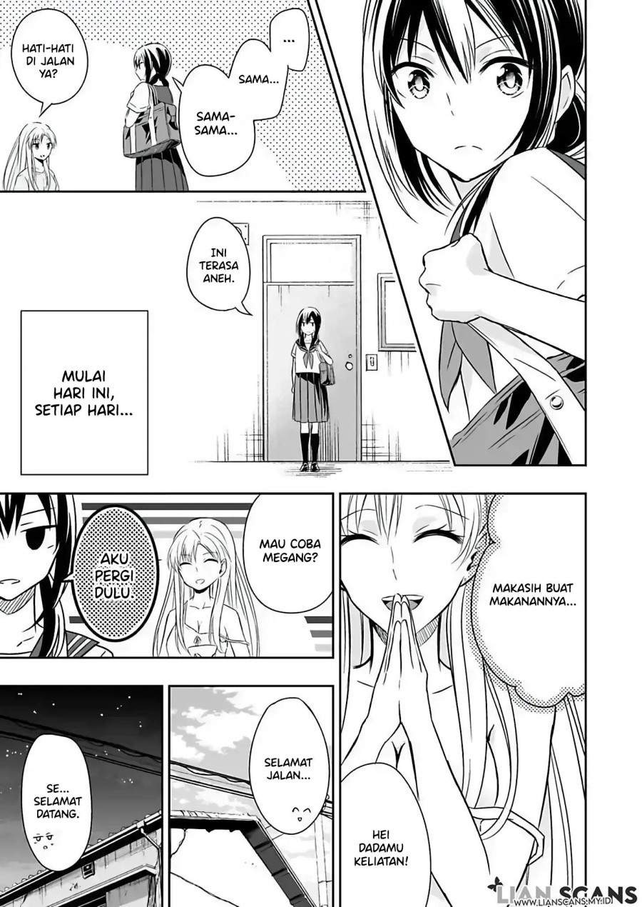 Watashi Ni Karada, Utte Minai Chapter 2