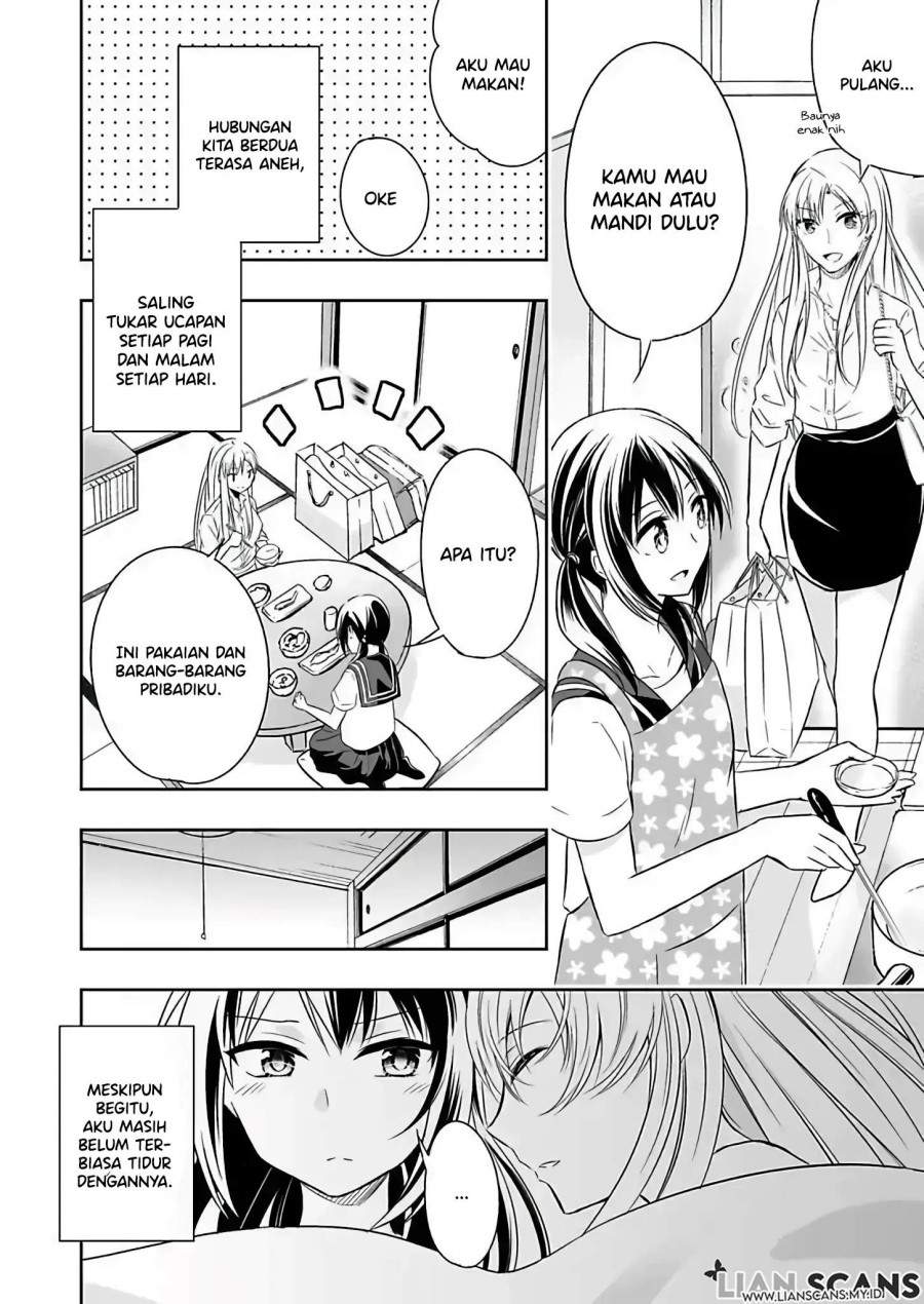 Watashi Ni Karada, Utte Minai Chapter 2