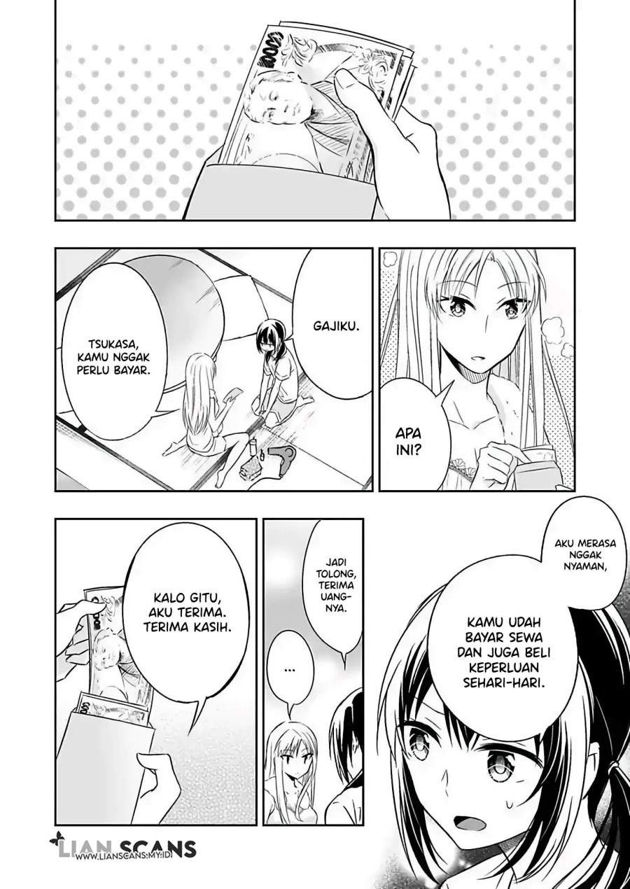 Watashi Ni Karada, Utte Minai Chapter 2