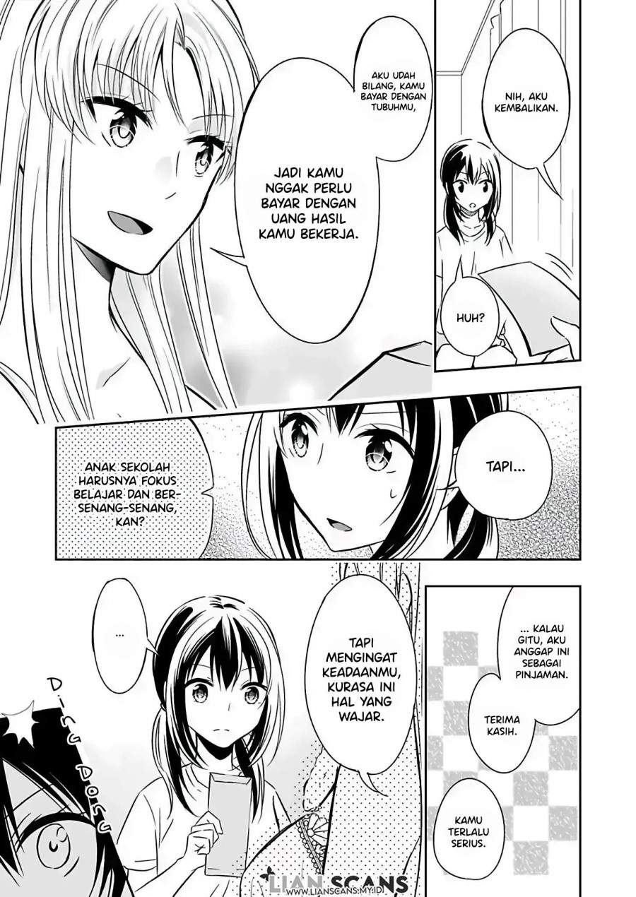 Watashi Ni Karada, Utte Minai Chapter 2