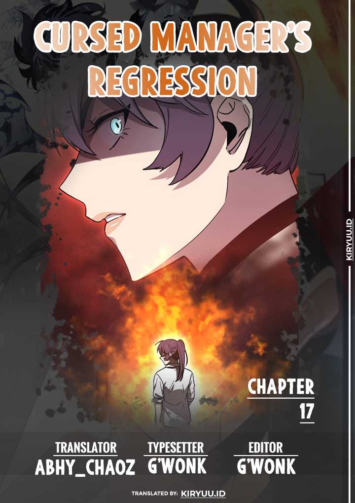 Cursed Manager’s Regression Chapter 17