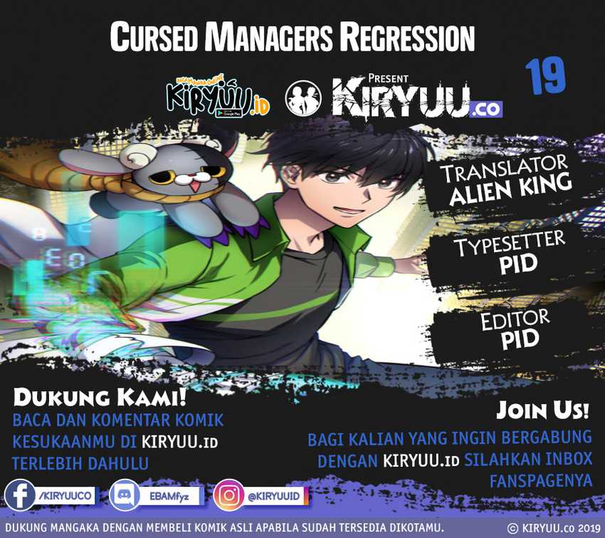 Cursed Manager’s Regression Chapter 19