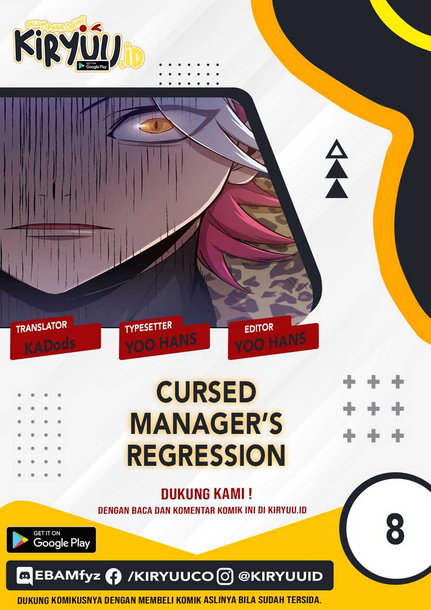 Cursed Manager’s Regression Chapter 8