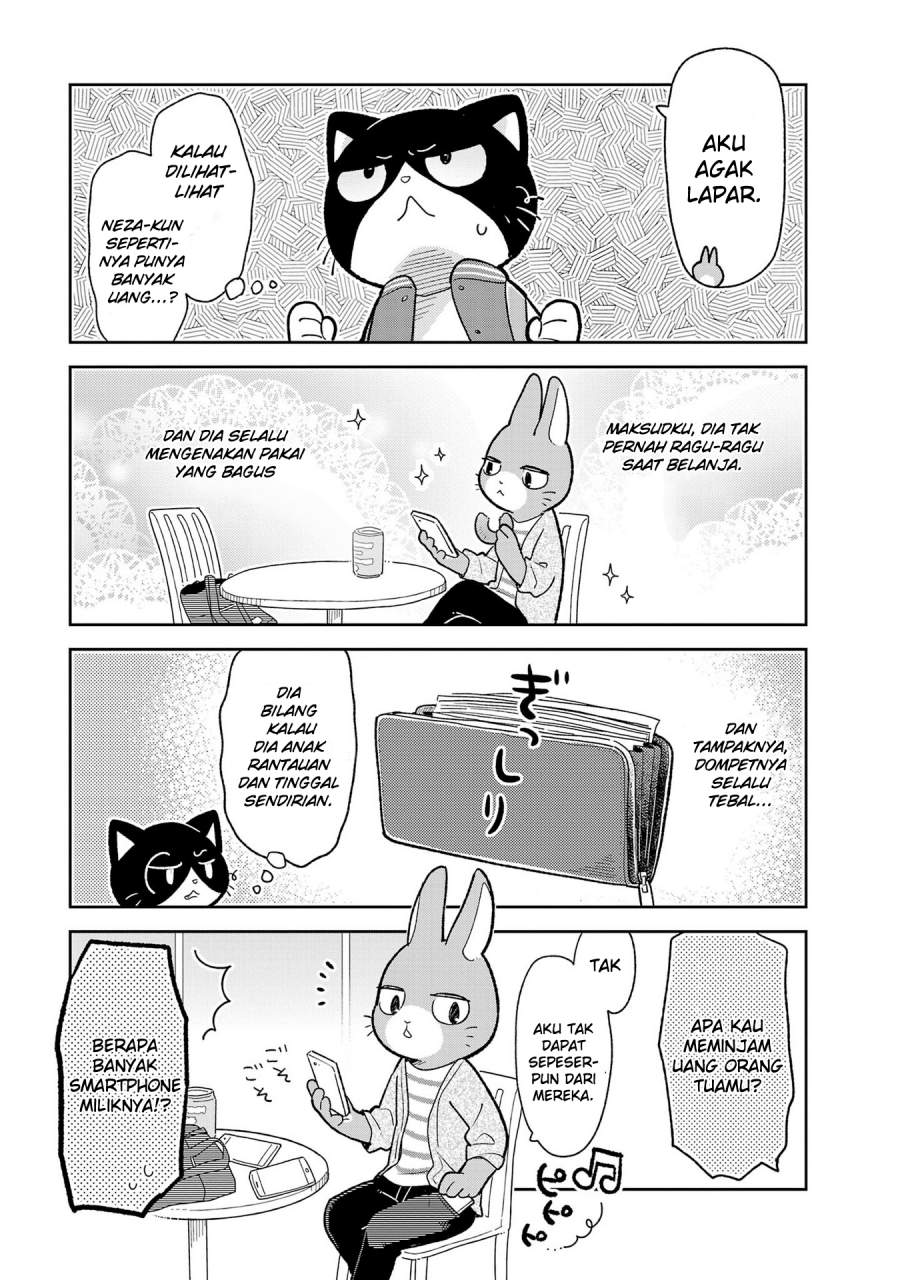 Itsuka Hataraku Onii-san! Chapter 1