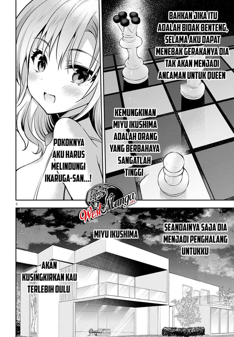 Strategic Lovers Chapter 3