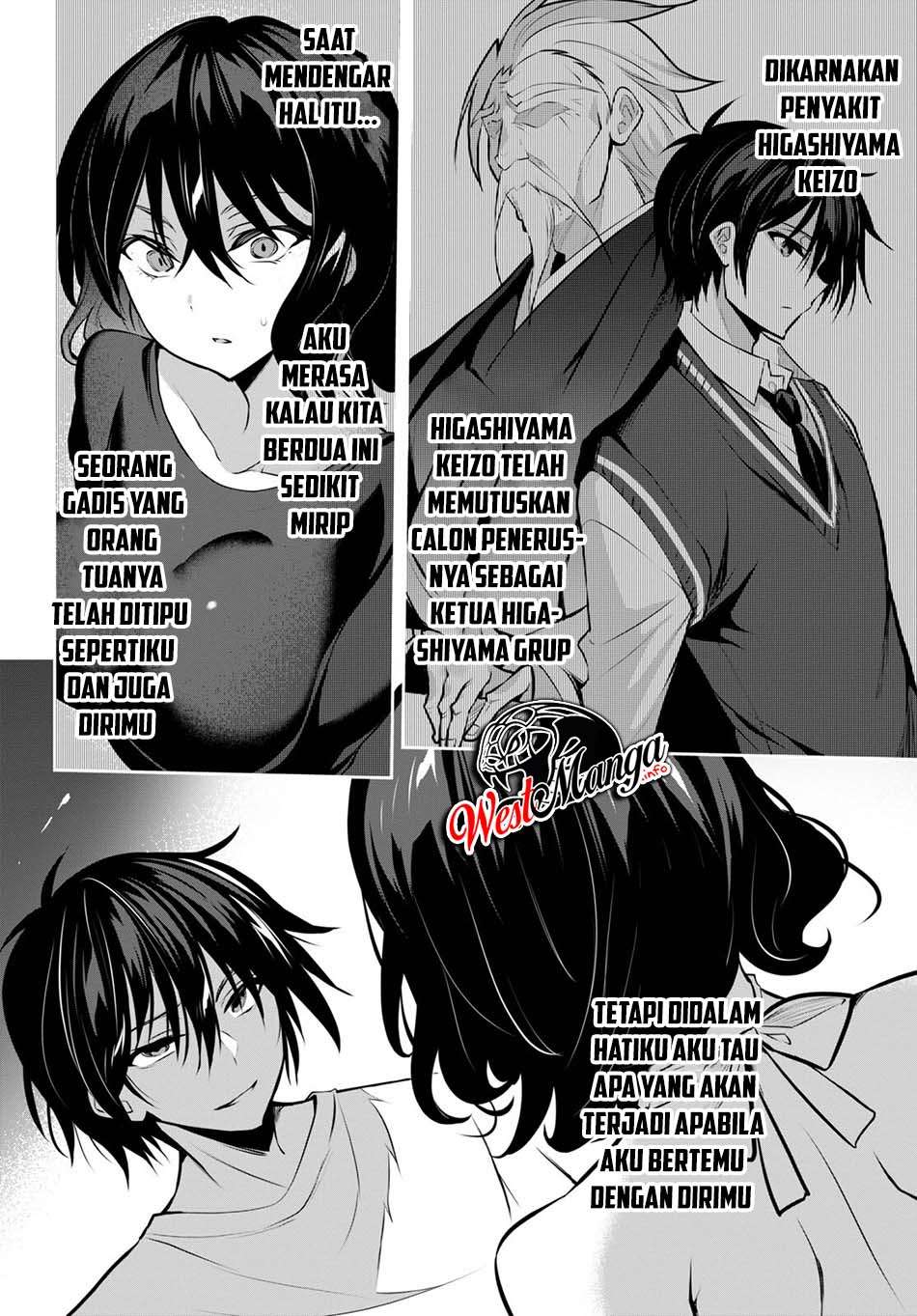 Strategic Lovers Chapter 6