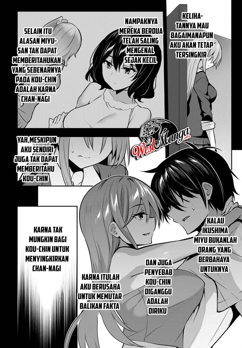 Strategic Lovers Chapter 6