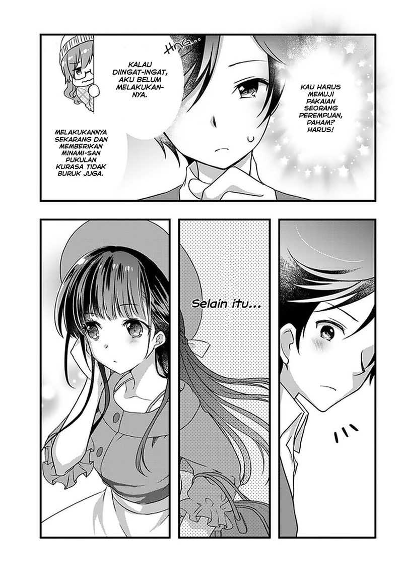 Mamahaha No Tsurego Ga Moto Kanodatta Chapter 17