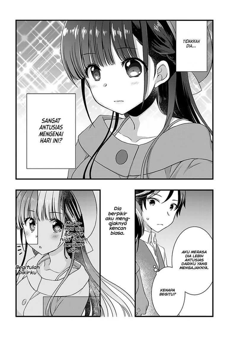 Mamahaha No Tsurego Ga Moto Kanodatta Chapter 17