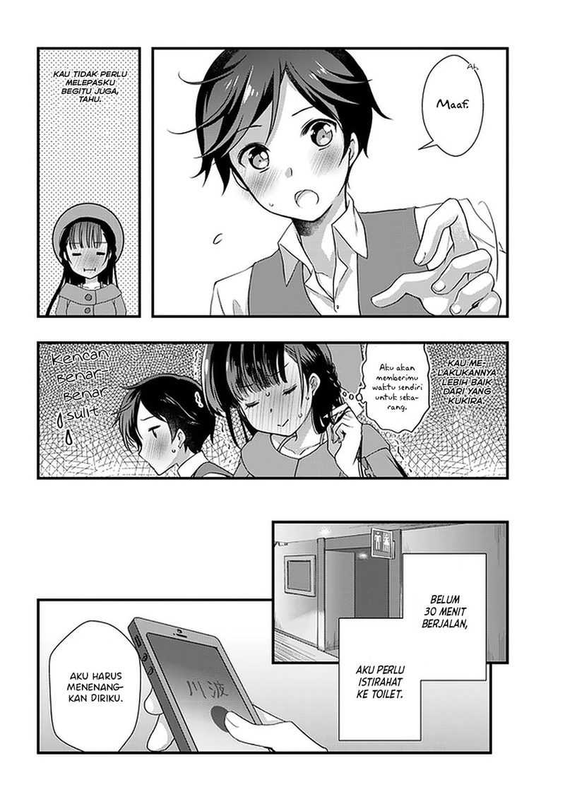 Mamahaha No Tsurego Ga Moto Kanodatta Chapter 17