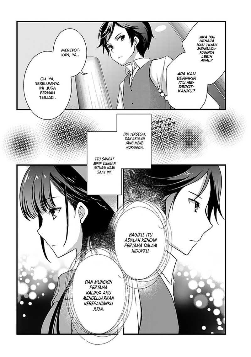 Mamahaha No Tsurego Ga Moto Kanodatta Chapter 17