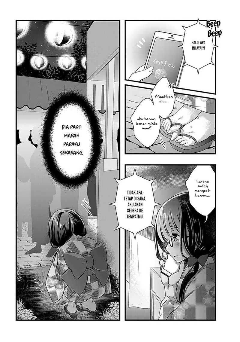 Mamahaha No Tsurego Ga Moto Kanodatta Chapter 17