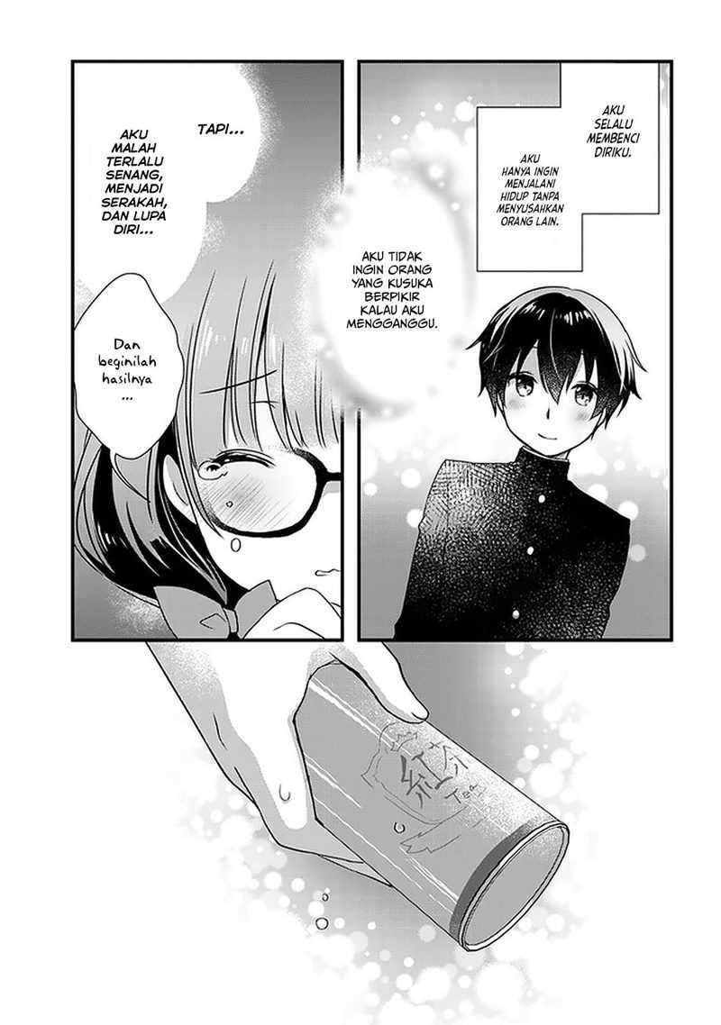 Mamahaha No Tsurego Ga Moto Kanodatta Chapter 17